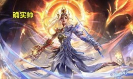 诸葛典藏皮肤最新爆料,全新爆料揭示神秘英雄风采