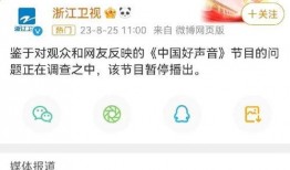 娱乐圈最新消息爆料今日,明星恋情曝光，幕后真相令人震惊！