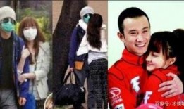 文章姚笛天涯最新爆料,揭秘娱乐圈惊人内幕